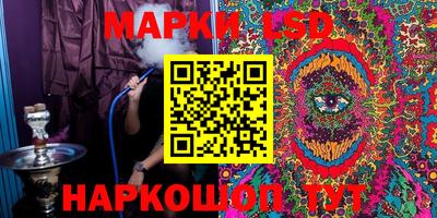 скорость mdpv Шахты
