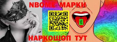 скорость mdpv Шахты