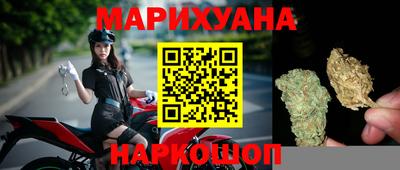 скорость mdpv Шахты