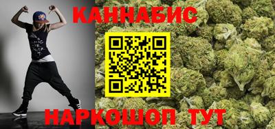 скорость mdpv Шахты