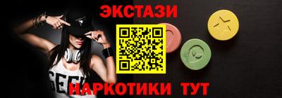 скорость mdpv Шахты