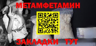 скорость mdpv Шахты
