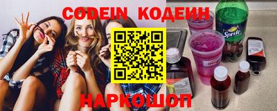 скорость mdpv Шахты