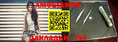 скорость mdpv Шахты