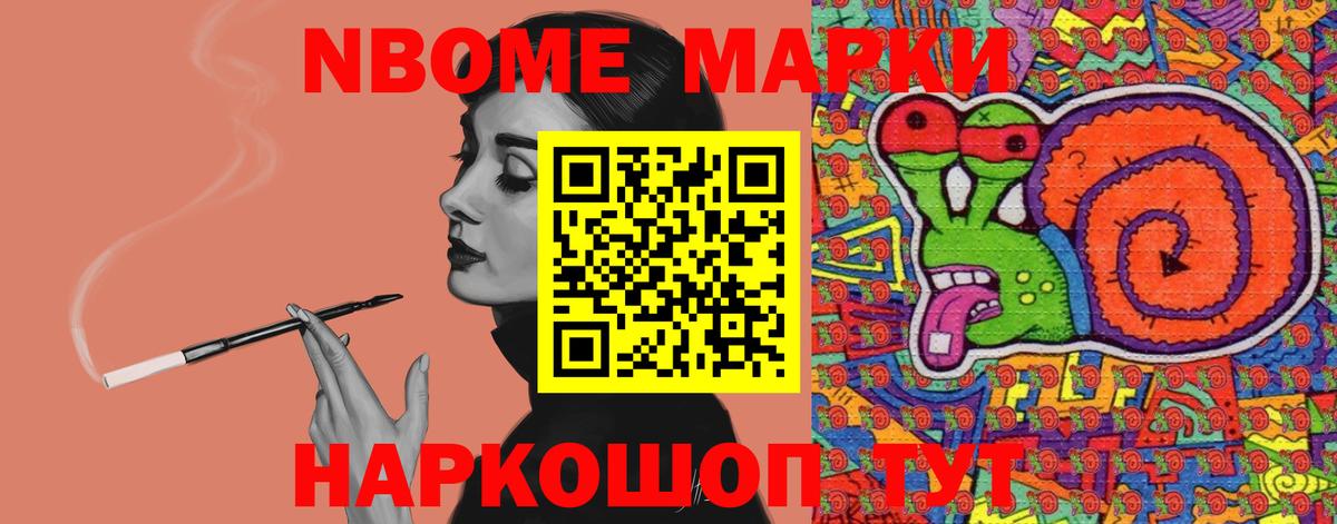 ЛСД экстази ecstasy  Вход с VPN  Новый Уренгой  ЛСД экстази  LSD-25 экстази ecstasy 